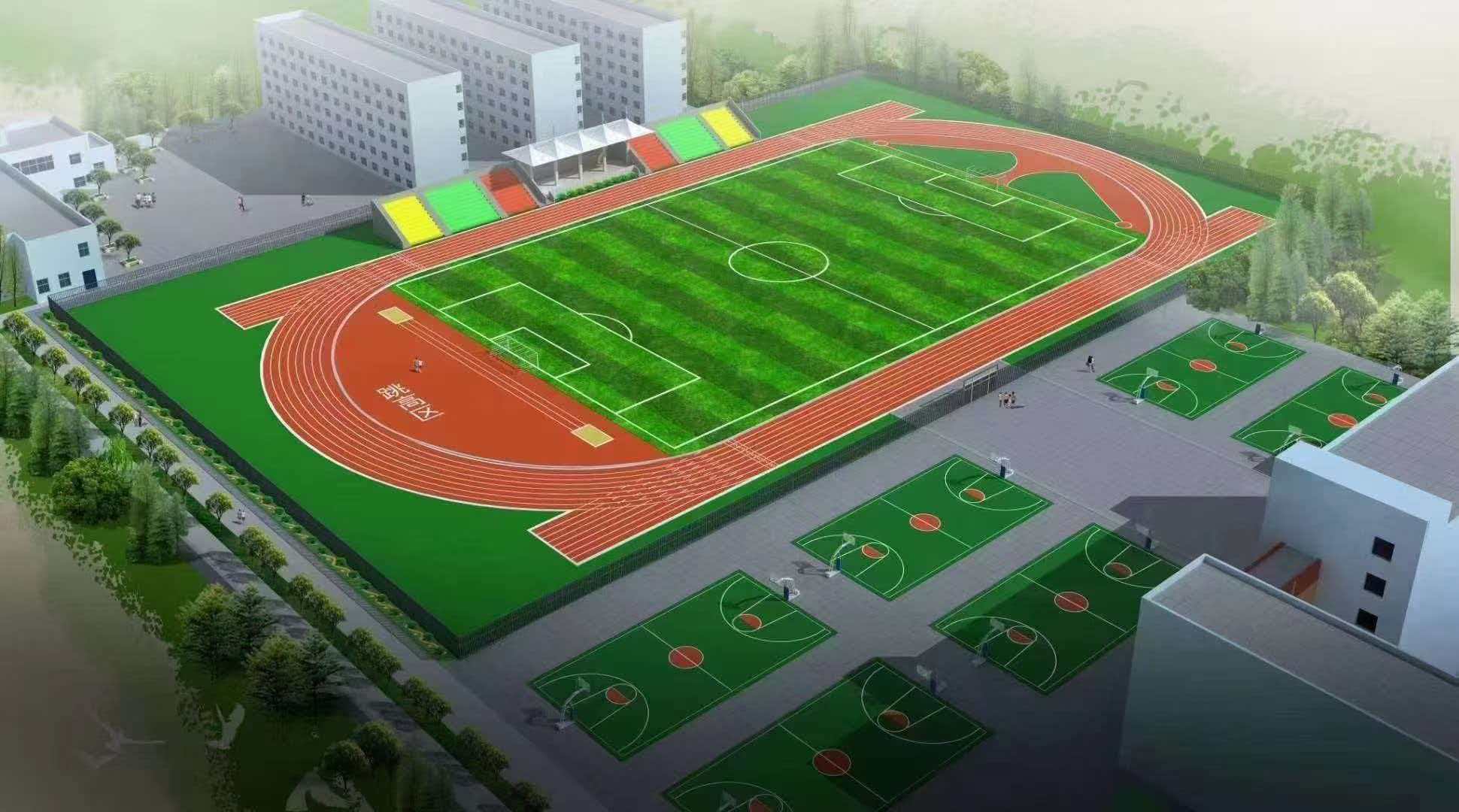 齐齐哈尔市学校运动操场幼儿园塑胶跑道 - 厂家